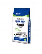 冷鮮復合肥料